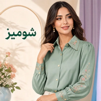 شومیز